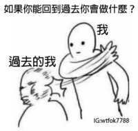 https://images.plurk.com/6PQ8mo6xHBUVMp3pEMQro2.jpg