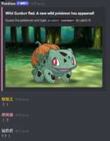 https://images.plurk.com/6PQjipcKZjkFO02htr7iOY.png