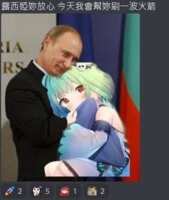 https://images.plurk.com/6PQmDzo2Le4ly5IZ5XX1Kr.png