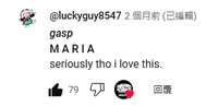 https://images.plurk.com/6PRJsq0oAW0hLgOGtRvjvA.png