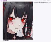 https://images.plurk.com/6PTMm9Vd6pf404UxGWiR5b.png