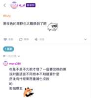 https://images.plurk.com/6PUpoCEBY4g5C169xrqYWJ.png