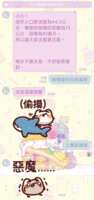 https://images.plurk.com/6PUsGrJiKrpOPZD8uIok27.png