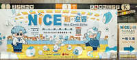 https://images.plurk.com/6PV09eubP33B6fB3988xiu.jpg