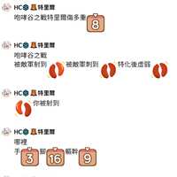 https://images.plurk.com/6PVS3vCdaNzMctaepIkjsX.png