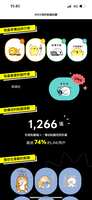 https://images.plurk.com/6PVZbdMylqgGHyXk23v68C.png