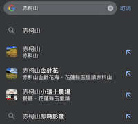 https://images.plurk.com/6PZ9IhusiTWHk30UBR3RLA.jpg