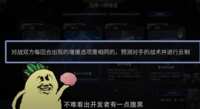 https://images.plurk.com/6PZDJfhxjgsQo5Ca8Y2oax.png