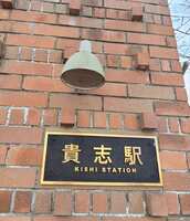 https://images.plurk.com/6PZf5H9hPEjMAgfk3tQZmu.jpg