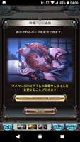 https://images.plurk.com/6PZilob6Rhr788ALQ60l19.png