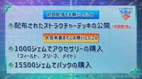 https://images.plurk.com/6Pcz5RIqqxx5Bsd7donreP.png
