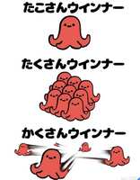 https://images.plurk.com/6PdVylFQYCww7VUn8c7esL.jpg