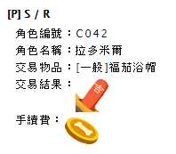 https://images.plurk.com/6PePMtti2CRokGju1BTwZ4.png