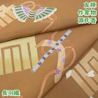 https://images.plurk.com/6PfYFNGDlZrpcaVf8JPgXx.png