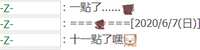 https://images.plurk.com/6PfkJaxV4PjoqxFfPTulun.png