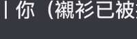 https://images.plurk.com/6Pg7hC030A4xOx3qlpkeYu.jpg