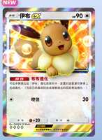 https://images.plurk.com/6Ph9bTEZ3hIARG1QEp0r5F.png