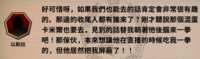 https://images.plurk.com/6PhiHQK1gykVRh9psogh7I.png