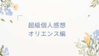 https://images.plurk.com/6PkKYGAwXvzBkdrmAMZScK.png