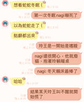 https://images.plurk.com/6Pl689Mzt5lomfTw32nXc0.jpg