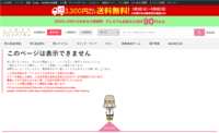 https://images.plurk.com/6Pmh71CA5LBEYVg0NuXgmY.png