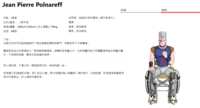 https://images.plurk.com/6PnD5GgSc5ASq7AWY4T6HY.png