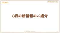 https://images.plurk.com/6PolloKiiaJX82Kd2FS7Lw.png