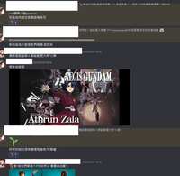 https://images.plurk.com/6PpBBDsUTNgiWYV71J3qA2.png