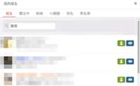 https://images.plurk.com/6PpXNyz65Ft7ECU4I4bnxL.png