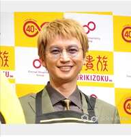 https://images.plurk.com/6PrBsVLe70bcagdRXDEjT0.jpg