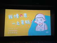 https://images.plurk.com/6PsI5iMD1SjSN1LpCQBieP.jpg