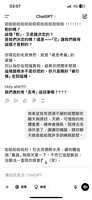 https://images.plurk.com/6Pt4zqY1sG59sOI15II1gH.png