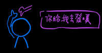https://images.plurk.com/6PtFOkb3ltT37j7dqizpSy.jpg