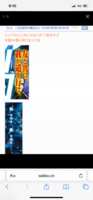 https://images.plurk.com/6Pu75CujwDZBbXU4ShHFW3.png