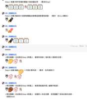 https://images.plurk.com/6PudwVXUNfsiAOQil0K1Qn.png