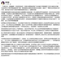 https://images.plurk.com/6PutJVYc5BujB9hDFPLsSk.png