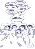 https://images.plurk.com/6PvA2WhUJpr6nML9cP0g0z.jpg