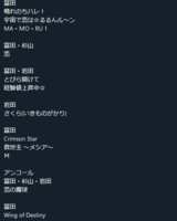 Plurk