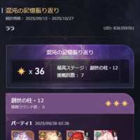 https://images.plurk.com/6PwjliJptn1GIFprLLxDnz.png