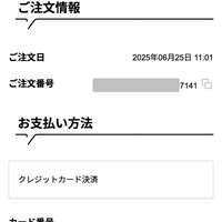 https://images.plurk.com/6Px4exTGXsPss4XzNnjRRT.jpg