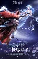 https://images.plurk.com/6PxP1YurRuI6K7lGhj2jnV.jpg