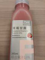 https://images.plurk.com/6Py4wC7CKwCukzHoc19nqq.jpg