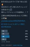 https://images.plurk.com/6PyPgwmO3d5MFYm1QQ2IDj.png
