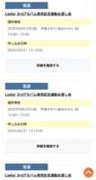 https://images.plurk.com/6Q0suX4QxRb7lf7Xd4ukl4.png