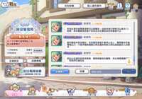 https://images.plurk.com/6Q23KlLLwzq4b5Jad9Pyd2.png