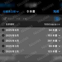 https://images.plurk.com/6Q3HV1Ov5aCp4BB1CiBQwc.jpg