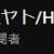 https://images.plurk.com/6Q3SrAcFf8CKYmwjEtEUvc.png