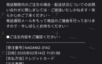 https://images.plurk.com/6Q5wSiOCTv9hKgBwVTdyKp.png