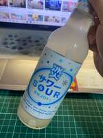 https://images.plurk.com/6Q7pf6ZCXsQUcrKFFSfcuE.jpg