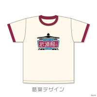 https://images.plurk.com/6Q9Uku9NHkkEPEOFUwhAti.jpg